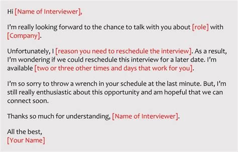 how to properly reschedule a job interview