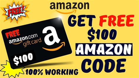 how to purchase amazon gift card code