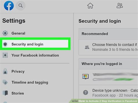 how to put 2 step verification on facebook