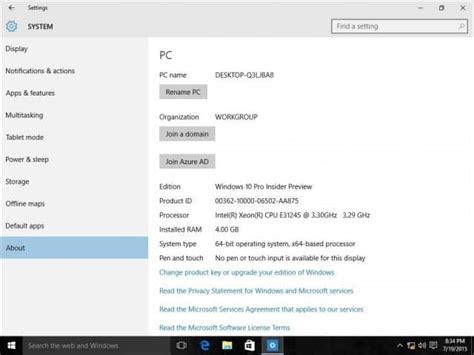 how to put a computer on a domain