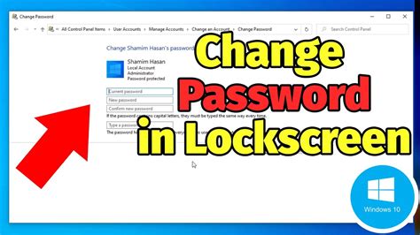 how to put a password on a windows computer