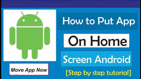 how to put app on home screen android