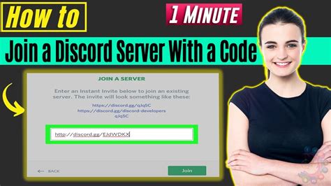 how to put discord server code
