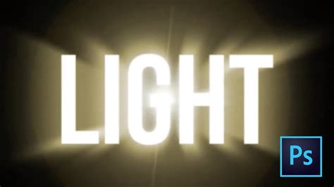 how to put glow on text in photoshop