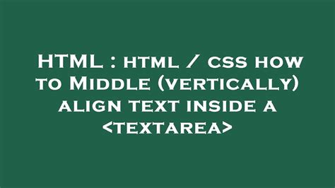 how to put image in the middle html