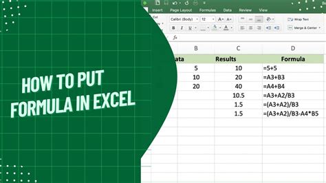 how to put or formula in excel