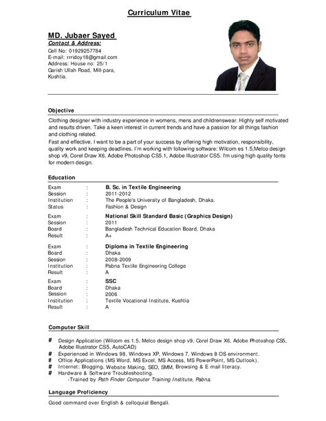 how to put resume in pdf format