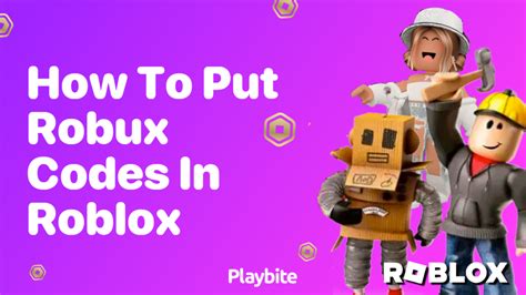how to put the robux code in roblox