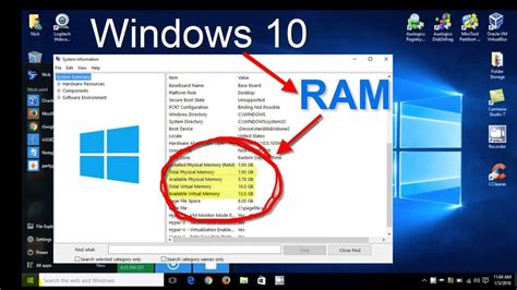 how to ram in windows 10
