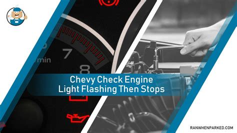how to read flashing check engine light