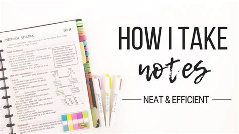 how to read notes efficiently