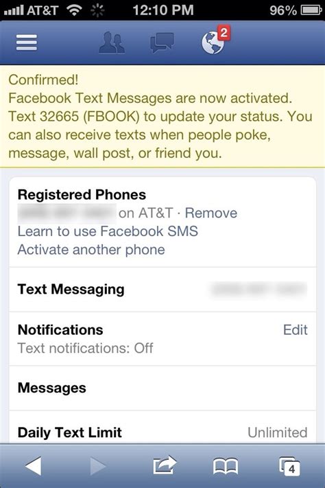 how to receive facebook code via sms
