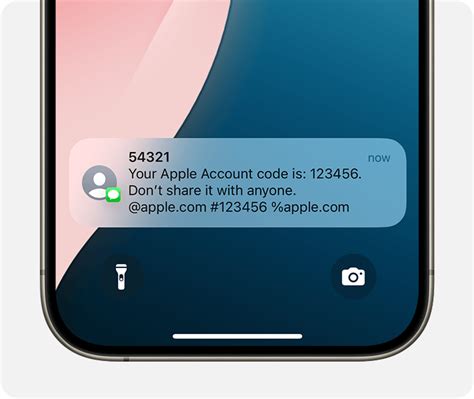 how to receive verification code iphone