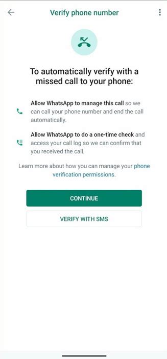 how to receive whatsapp verification code via sms
