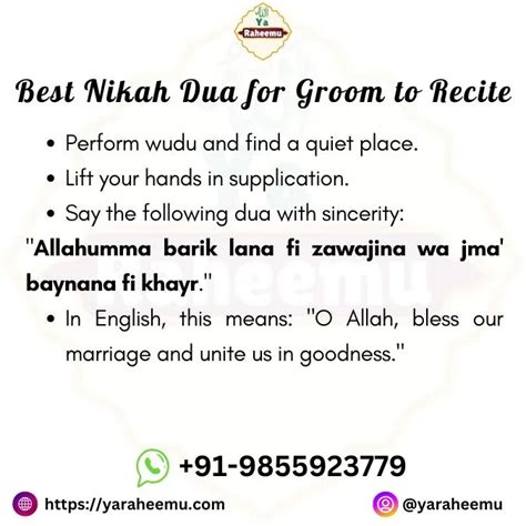 how to recite nikah