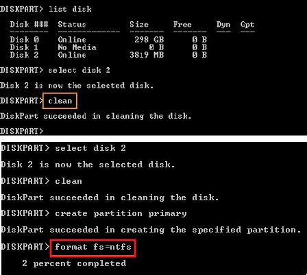 how to recover data after clean command in diskpart