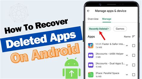 how to recover deleted app data from android