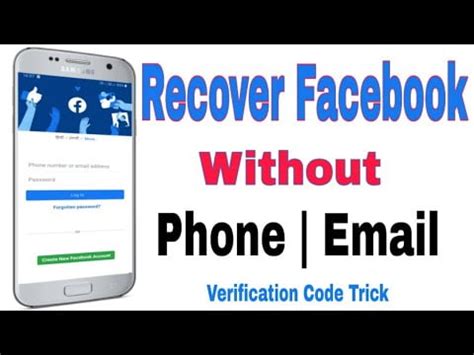 how to recover my facebook account without verification code