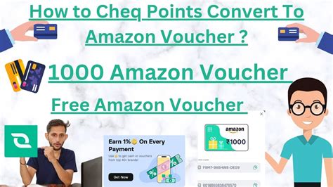how to redeem a voucher on amazon