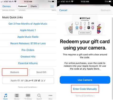 how to redeem code for apple music