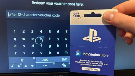 how to redeem playstation game code