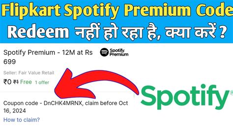 how to redeem spotify premium code from flipkart