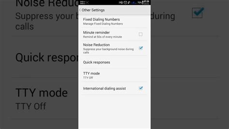 how to reduce background noise in whatsapp call android