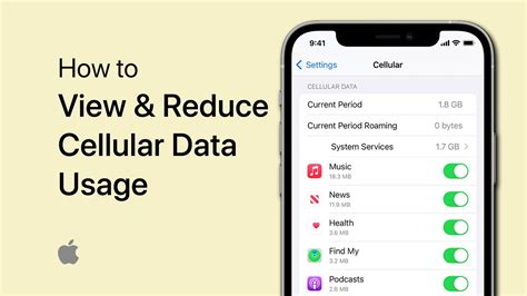 how to reduce cellular data usage on iphone