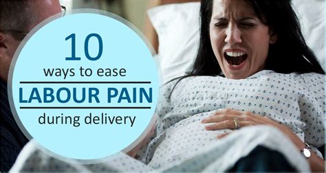 how to reduce labour pains