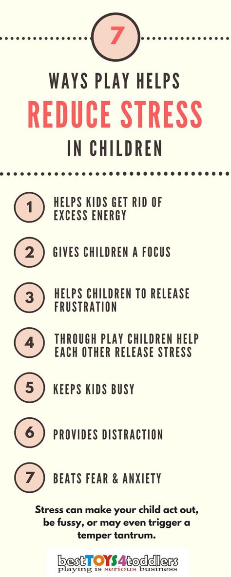 how to reduce stress in infants