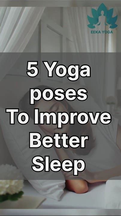 how to relax and unwind before bed
