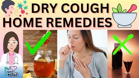 how to relieve cough fast at home