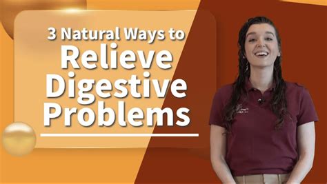 how to relieve digestive problems