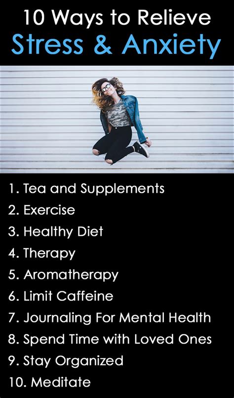 how to relieve high anxiety