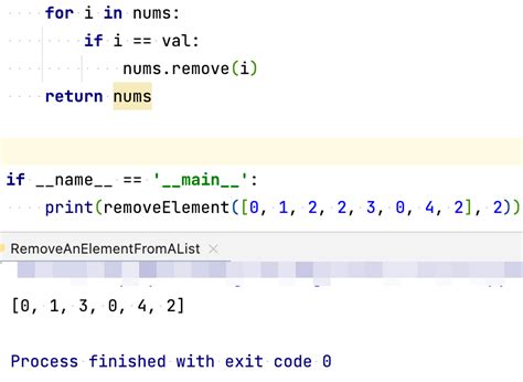 how to remove all elements from list in python