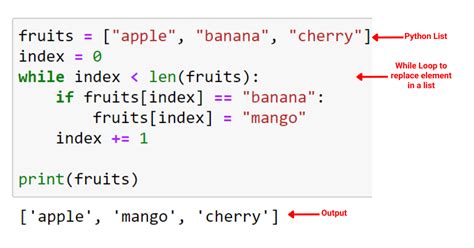 how to remove all same elements from list in python
