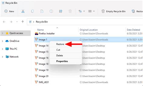 how to remove all your data from the internet