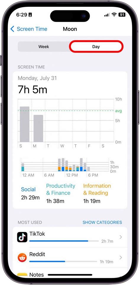 how to remove an app from your screen time report