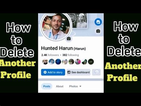 how to remove another profile on facebook
