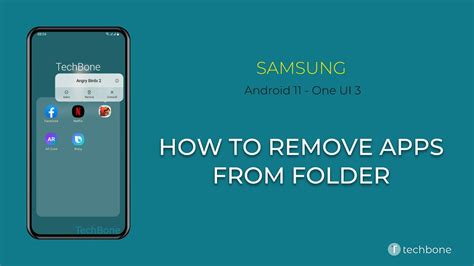 how to remove apps from a folder on android