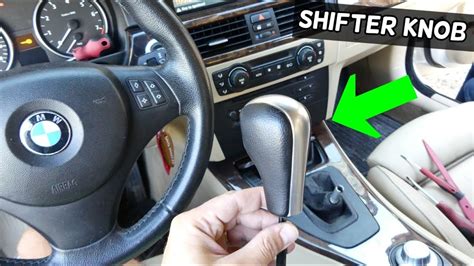 how to remove automatic gear shift knob