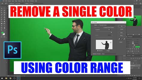 how to remove background color in photoshop