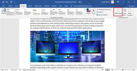 how to remove background watermark from word document