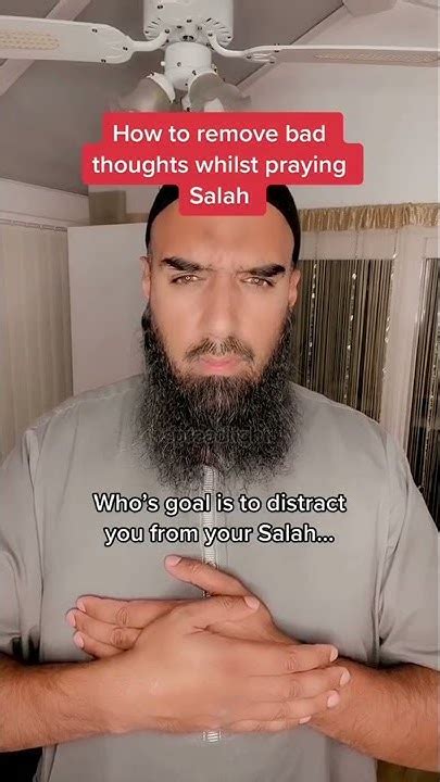 how to remove bad thoughts about allah