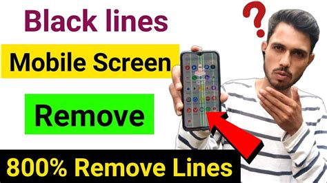 how to remove black line on mobile screen android