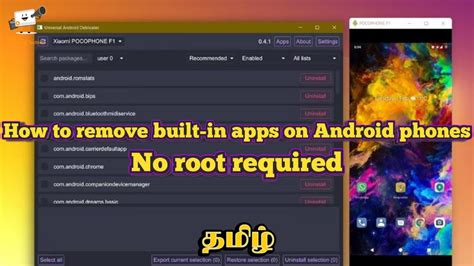 how to remove built in apps from android phone