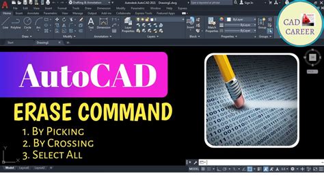 how to remove command in autocad