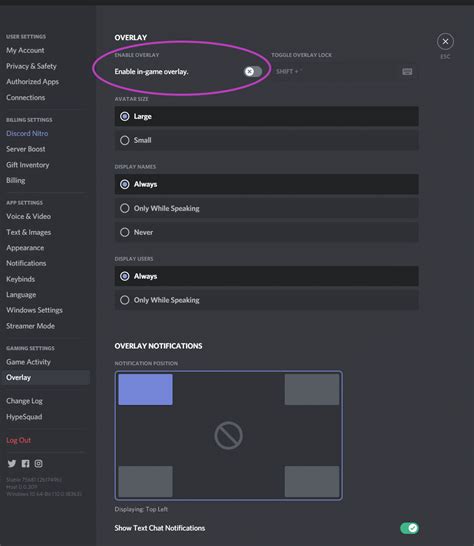 how to remove discord overlay