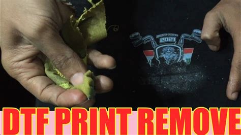 how to remove dtf print from fabric