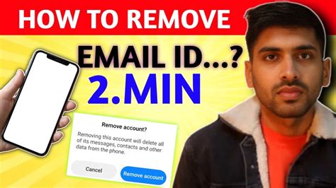 how to remove email id from android phone